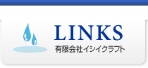 LINKS LЃCVCNtg